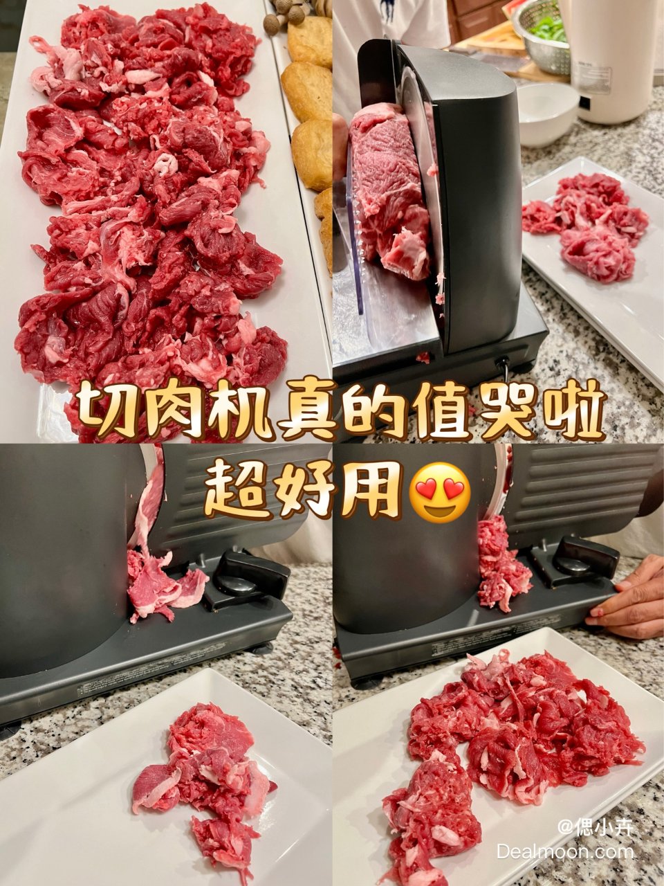 趁着打折淘到的好物｜切肉机真的超好用😍...