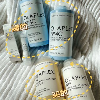 Olaplex 洗发护发