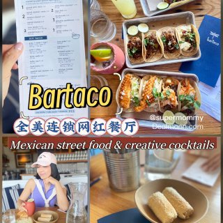 ❤️全美连锁被网上吹爆的Bartaco餐...