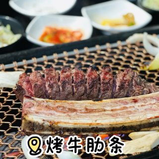 达拉斯Won BBQ二刷👍新尝试的小菜推...