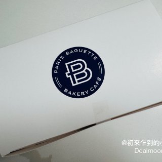 Paris Baguette｜🥐終於吃到...