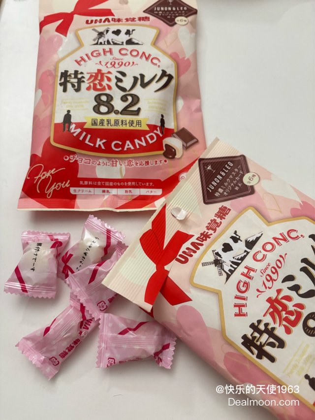 超爱吃糖的我又发现新的产品啦🍬