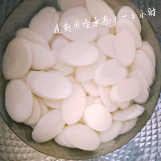 青菜炒年糕｜就是喜欢糯叽叽，真的太好吃了...