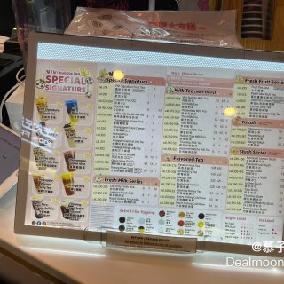 今日饮品～Vivi Bubble Tea...