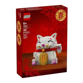 樂高春節｜2025新品 · 滿滿的新春氣...