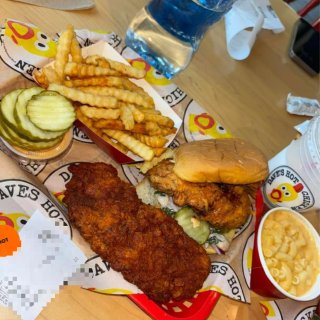 Dave's Hot chicken