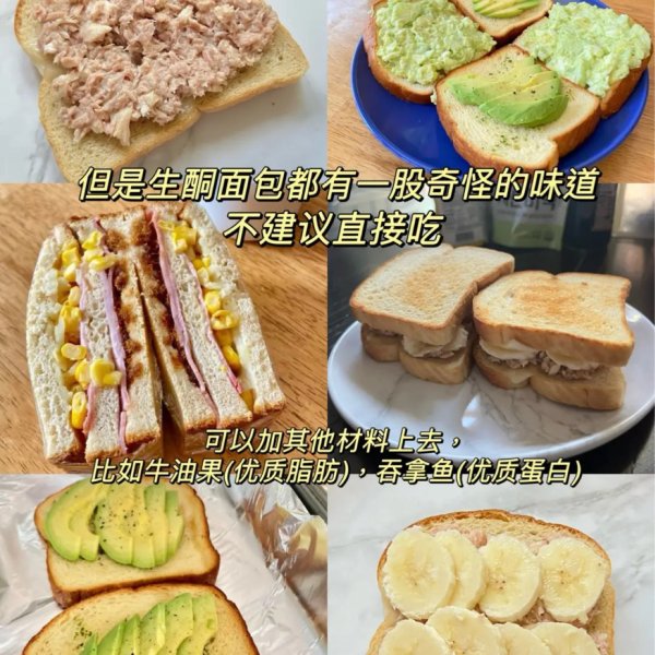 笔记图片