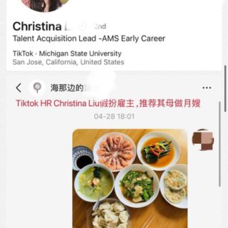 从“Lead Recruiter”到“C...