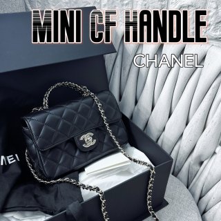 Chanel 香奈儿,mini cf handle