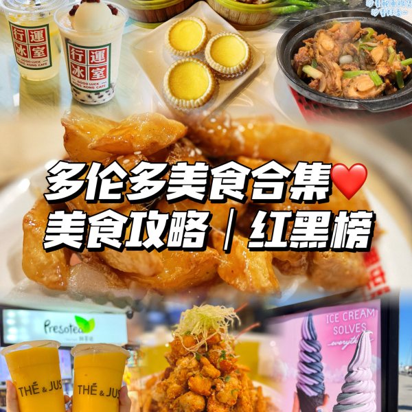 笔记图片