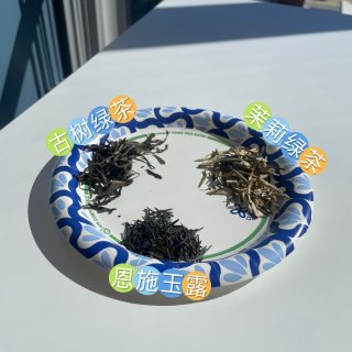 新手品茶初尝试~iTeaworld又有颜...