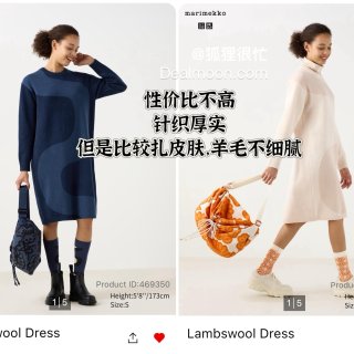 【Uniqlo黑五大促】拔草种草亲身体验...