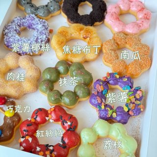 东湾最好吃的Mochi甜甜圈🍩，美味颜值...