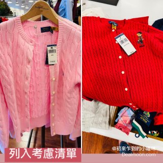 Ralph Lauren｜黑五優惠錯過再...