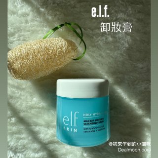 美妝｜平價寶藏 e.l.f 保濕卸妝膏...