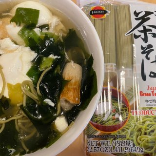 感冒😷喝了碗热乎乎的裙带菜+日式茶味🍵荞...