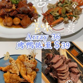 Tasty Select洛杉磯美食優惠，...