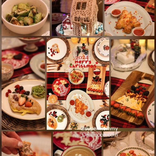 🎄2024超妈家圣诞Brunch🎄
