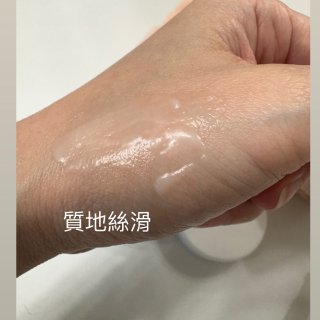 美妝｜平價寶藏 e.l.f 保濕卸妝膏...