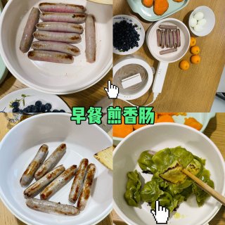 三餐四季都可以上桌的多功能小电锅/火锅｜...