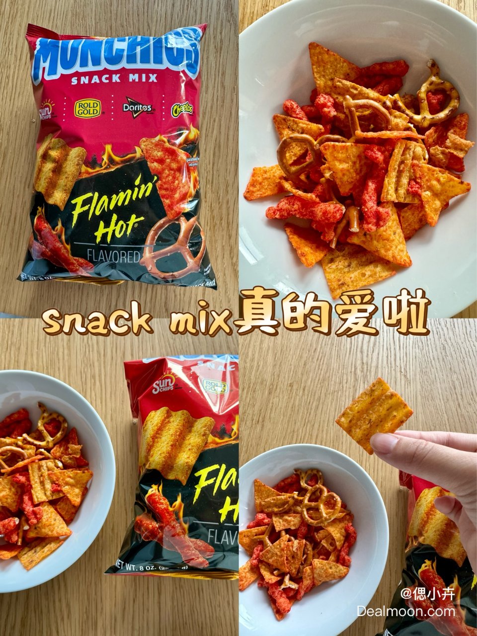 逛超市的购物欲｜看到snack mix忍...