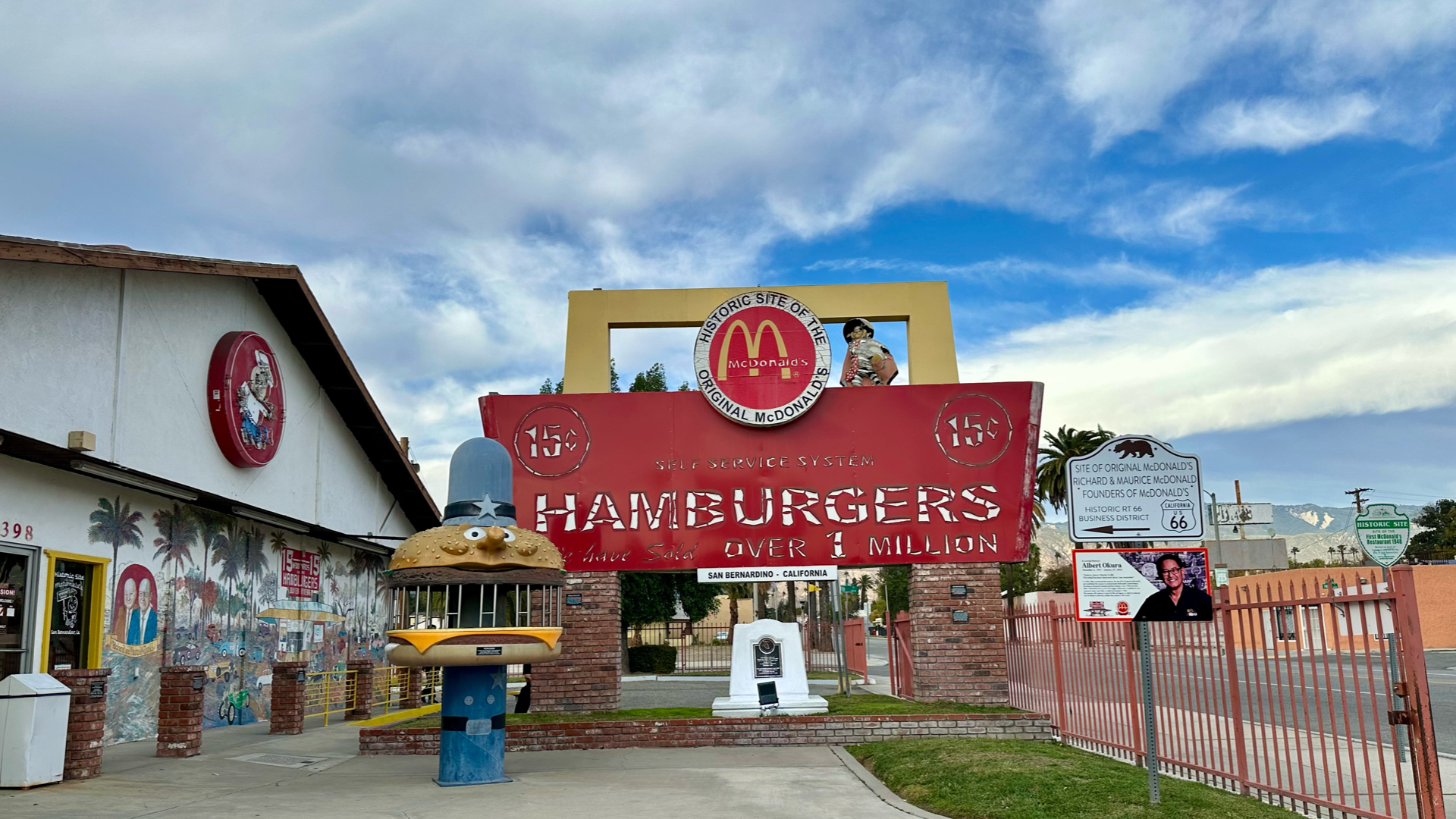 老玩具与旧时光——探访第一家 麦当劳博物馆