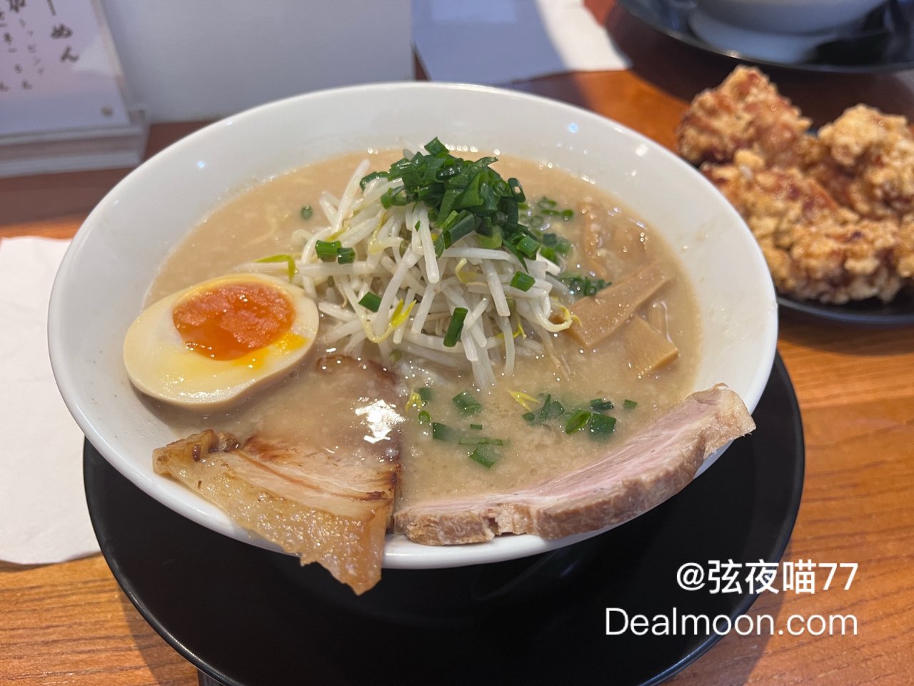 🍜上海探店之一乘寺拉面：排队N小时的拉面...