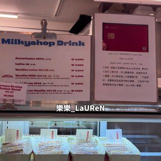 韩国首尔 | Milky Shop 焦糖...