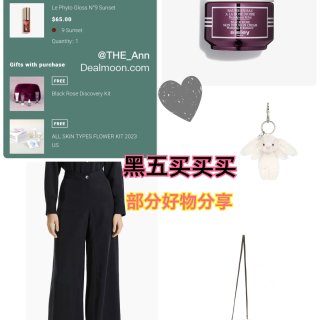 Sisley 希思黎,Theory 希尔瑞,Jellycat 邦尼兔