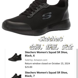 Skechers 鞋 十足安全｜送老人合...