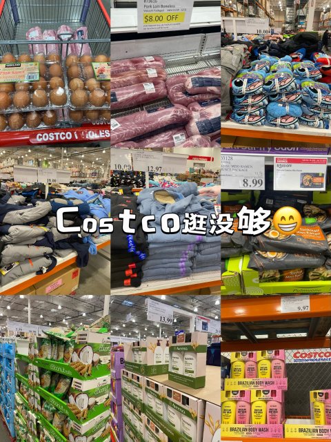 你那Costco有机鸡蛋🥚多少钱呢