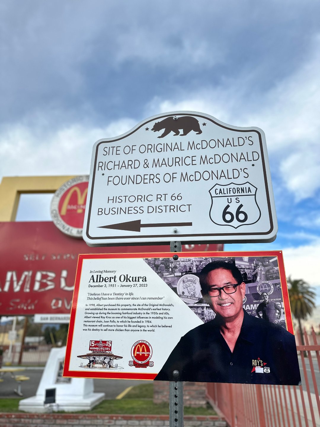 老玩具与旧时光——探访第一家🍔麦当劳博物馆