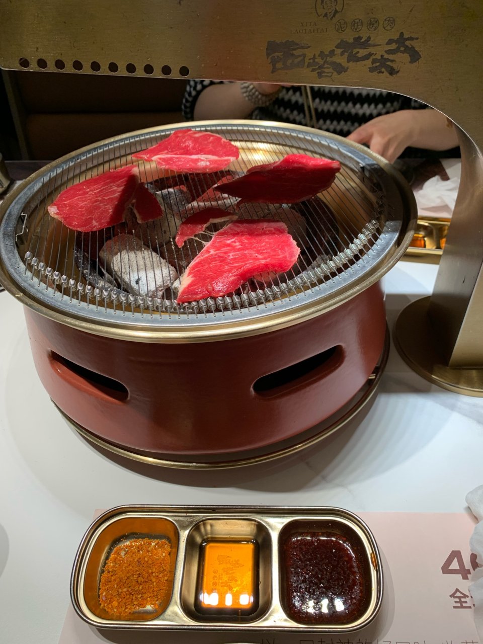 谁能拒绝烤肉🍖...