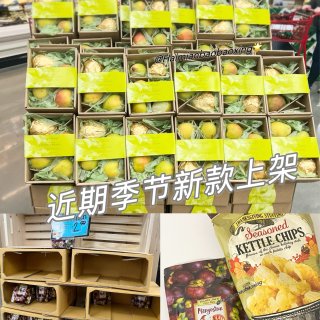 季节限定回归和新款｜Trader Joe...