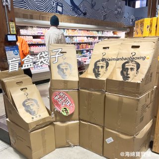 季节限定回归和新款｜Trader Joe...