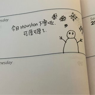 Planner可以不只是日程本...
