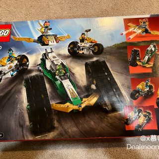 Lego 開箱文｜ Ninjago Dr...