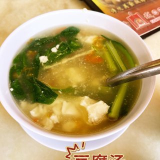 马来西亚｜马六甲特色👉🏼鸡肉饭粒...