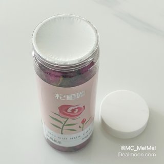 2025 Plog｜杞里香玫瑰花 · 寒...