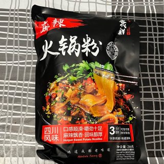 速食主义 - 方便好吃的火锅粉...