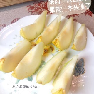 缺德舅“🍐中之王”名副其实｜奶油般质地、...