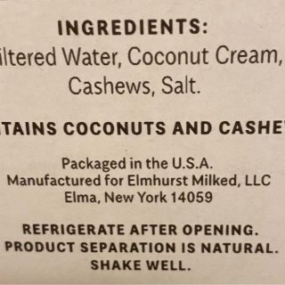 Elmhurst的植物奶Coconuts...