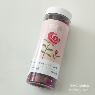 2025 Plog｜杞里香玫瑰花 · 寒...