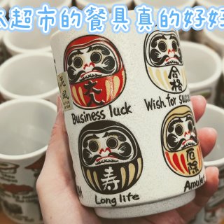 過年前的超市補貨心得：T&T、日超、 C...