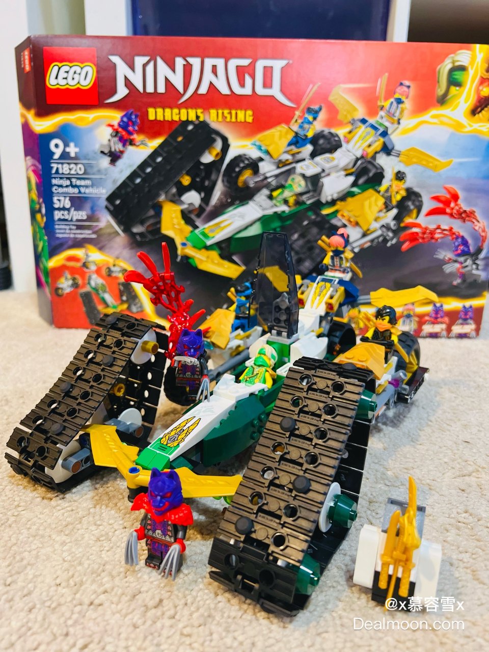 Lego 開箱文｜ Ninjago Dr...