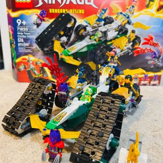 Lego 開箱文｜ Ninjago Dr...