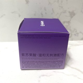 近期最爱用免洗面膜...