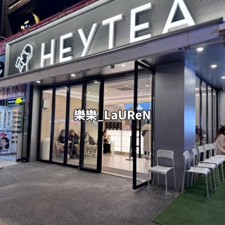 韩国首尔 | Heytea 喜茶...