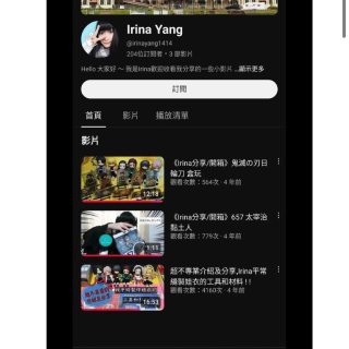 为什么人可以看着可爱，心这么黑，为什么要...
