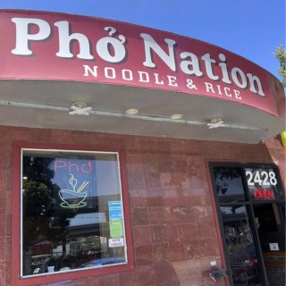 灣區美食｜Pho Nation...